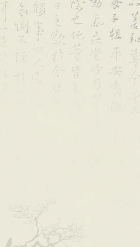 欧交易所账户安全防护体系